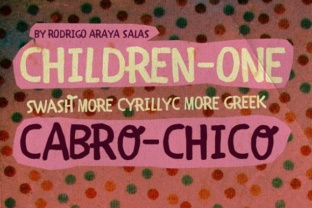 Children One: A Practical Framework for Modern Child Development