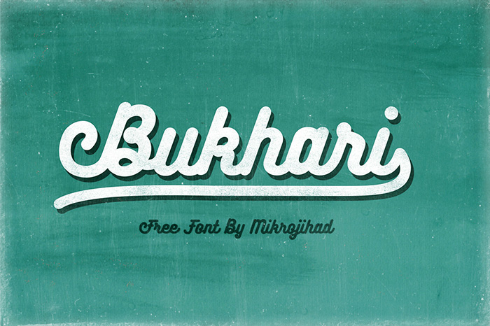 Why Bukhari Script Still Matters Today